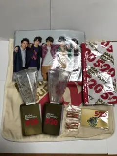 ARASHI anniversary tour5×20 6点セット