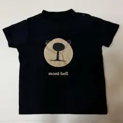 mont-bell