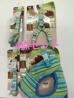 Petio ストライプハーネスリードセット 4点セット　Sサイズ