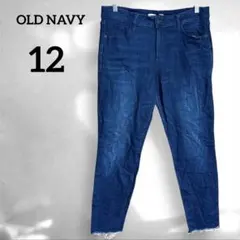 OLD NAVY【12】ブルー デニムパンツ アンクル丈 フリンジ裾 テーパード