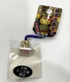 Item thumbnail for item eb2a53f9-0cdd-4536-aa07-0faae0645e82