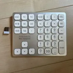 MCO ミヨシ ワイヤレステンキー TEN24G02のサムネイル
