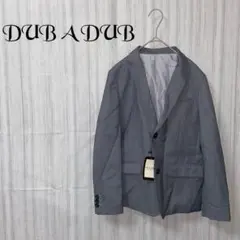 【新品】 【DUB A DUB】 キッズ ブレザー スーツ ジャケット グレー