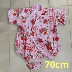 【美品】西松屋　女の子甚平ロンパース　70cm 花柄　ピンク
