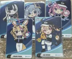 にじホロ交流戦 ホロライブ トレカ