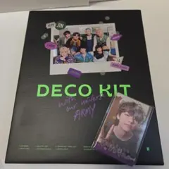 BTS DECO KIT
