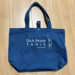 ディックブルーナテーブル トートバッグ(青) 横浜店限定
