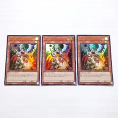 ドロール&ロックバード