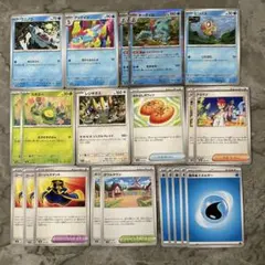 オーダイル　デッキパーツ　スボミー　レジギガス　ゴージャスマント　ワニノコ　他