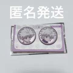 HUNTER×HUNTER でか 缶バッジ 7種 REUNION 中国限定 上海 - メルカリ