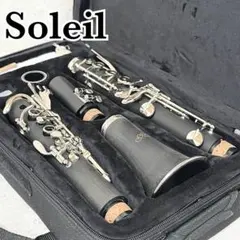 Item thumbnail for item c07108ab-b59c-4273-9454-4378ff702fe0