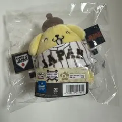 侍ジャパンWBC サンリオ 一番くじ D賞 ポムポムプリン マスコット