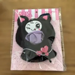 ナルミヤ　メゾピアノ　アソートキャラ ぬいぐるみコスチューム　デビリーちゃん