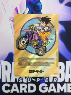 ☆14巻☆エナジーマーカー 金 E49 マンガブースター DBFW