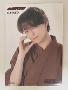 EBiDAN museum 2026 入場特典 HAYATO
