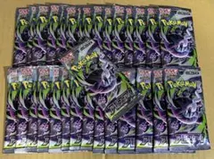 カ*ン様 アビスアイ　サーチ済み　40パック ポケモンカードゲーム アビスアイ サーチ済み40パック - メルカリ