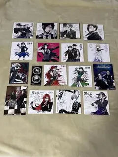 黒執事　 購入特典　アニメイト　セットのサムネイル