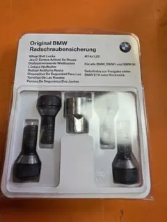 BMW 純正 ホイールロックボルト M14x1.25のサムネイル