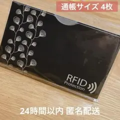 Item thumbnail for item eebe81ef-00b6-452c-8f41-8303d50e349e