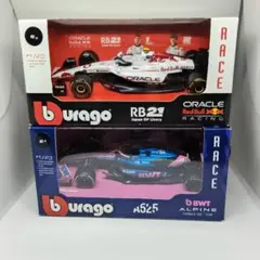 ブラーゴ 1/43 レッドブル / 角田 アルピーヌ / ガスリー 【未開封】のサムネイル