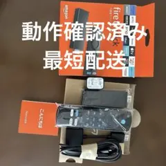 Amazon Fire TV Stick 第3世代　本体 付属品セットのサムネイル