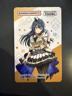 【未使用品】アイマス バナパス 15枚 全種セット 2025年最新】バナパス アイマスの人気アイテム - メルカリ