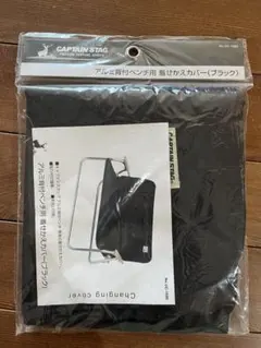 カッパ セルフスタンドバッグ ブルー 46インチ対応 Kappa - メルカリ