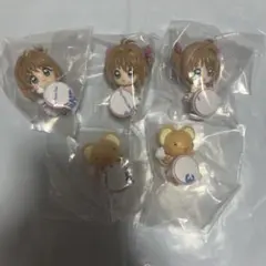 カードキャプターさくら くっつきマスコット ガチャガチャ まとめ売り