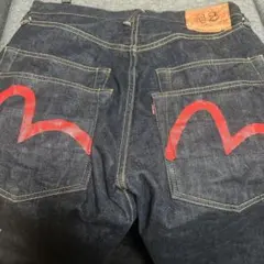 EVISUデニム