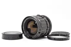 ペンタックス Pentax 6x7 TTL 中判 動作確認済 バケペン 2451 Amazon | Pentax 6x7 TTL | 中判カメラ 通販