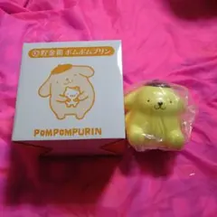 希少 レア 特大サイズポムポムプリン 貯金箱 2個セット - メルカリ