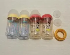 Pigeon 哺乳瓶 4本セット　おまけ付き