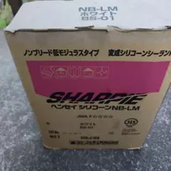 SHARPIE NB-LM 変成シリコンシーラント ホワイト 2箱20本入り - メルカリ