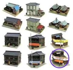 2026年最新】街並みコレクションの人気アイテム - メルカリ