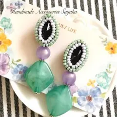 ハンドメイド　ビーズ刺繍ピアス　グリーン　パープル　アクセサリー　綺麗　手作り
