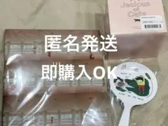 あいみょん『猫にジェラシー』 特典