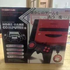 HOME GAME COMPUTER G