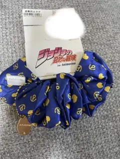 しまむら ジョジョの奇妙な冒険 シュシュ