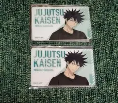 呪術廻戦　伏黒恵　クリカ