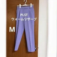 プラステPLSTウォームリザーブテーパードパンツMパープル