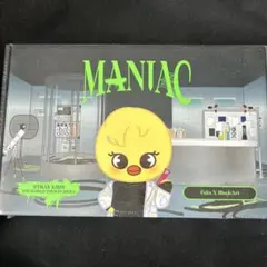 StrayKids スキズ maniac ぬいぐるみ skzoo フィリックス