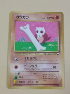 Item thumbnail for item 837b9247-c3c5-4ba0-ab85-00101248b197