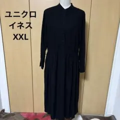 Item thumbnail for item 00bbe507-84ff-4274-8153-e6cc5722cf20