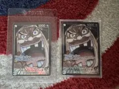 One Piece Card OP09-081 Teach