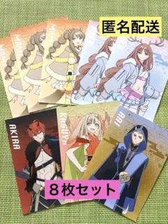 【かぐや・帝アキラ】超かぐや姫！ブロマイド　まとめ売り　８枚セット