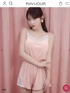 RAVIOUR Rちゃん着用新品ピンク ベロアキャミソール