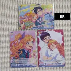 HoneyWorks　山本幸大　缶バッジ HoneyWorks 服部樹里 山本幸大 缶バッジ 2点セット - メルカリ