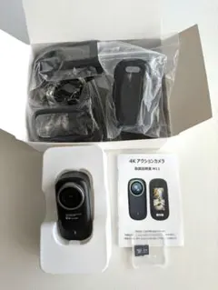 Xacti ZOOM WEB会議 ウェブカメラ 360°CX-MT100 #8 - メルカリ