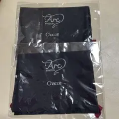 Chacott Arc STRETCH 先行予約限定　シューズケース　2個のサムネイル