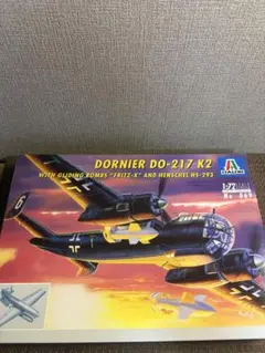 ITALERI 1/72 Dornier Do-217 K2のサムネイル